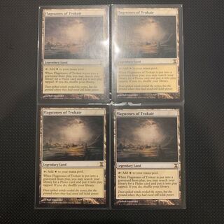 MTG トロウケアの敷石 TSP 英語 通常 4枚 ○MTG TSP トロウケアの敷石 英語 4枚○