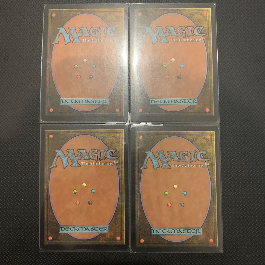 MTG トロウケアの敷石 英語　×4