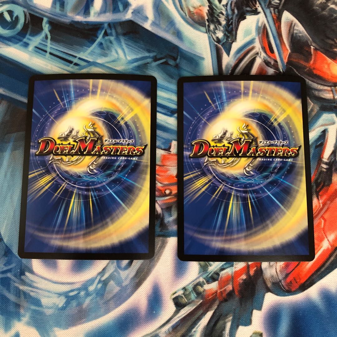 魂穿ツ煌世ノ正裁Z 2枚