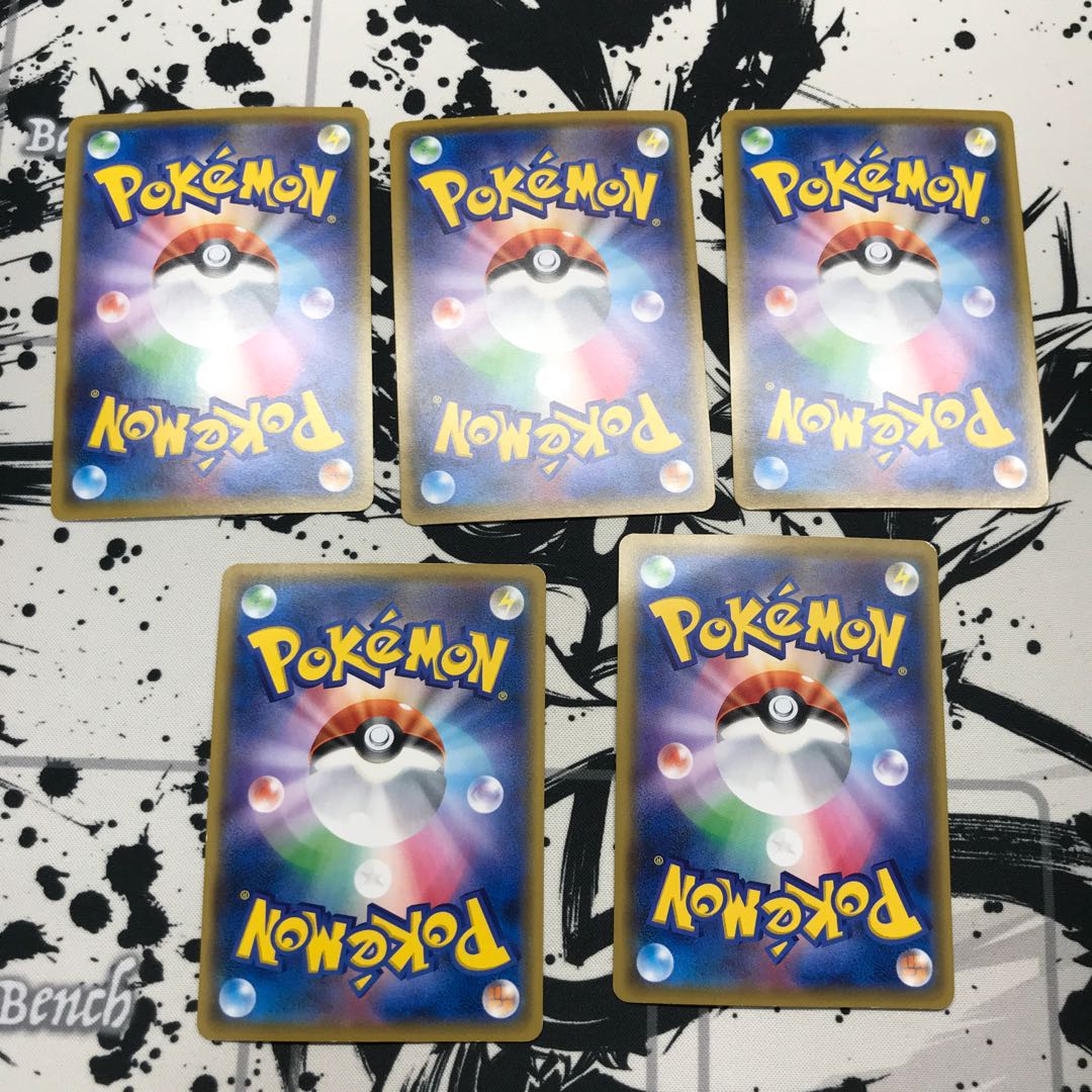 エスケープボード　5枚