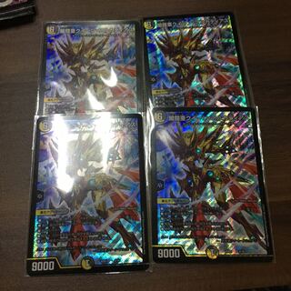 クイーンアルカディアス