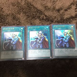 遊戯王 抹殺の指名者 3枚セット