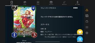 緑　シルバー　赤ずきん