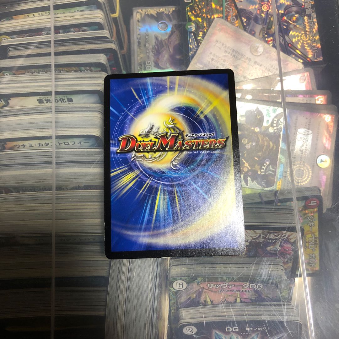 勝利宣言鬼丸 覇 ビクトリーラッシュ