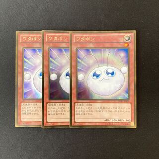 m65 ワタポン ゴールドレア 3枚 遊戯王 トレトレ