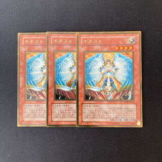 専用(16点)m68 オネスト ゴールドレア 3枚 遊戯王 トレトレ