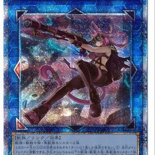 PHRA-JP046 鉄獣戦線【プリズマティックシークレットレア】 1枚