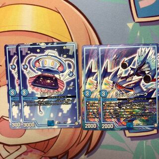 シェイクシャークとホッテホッタ