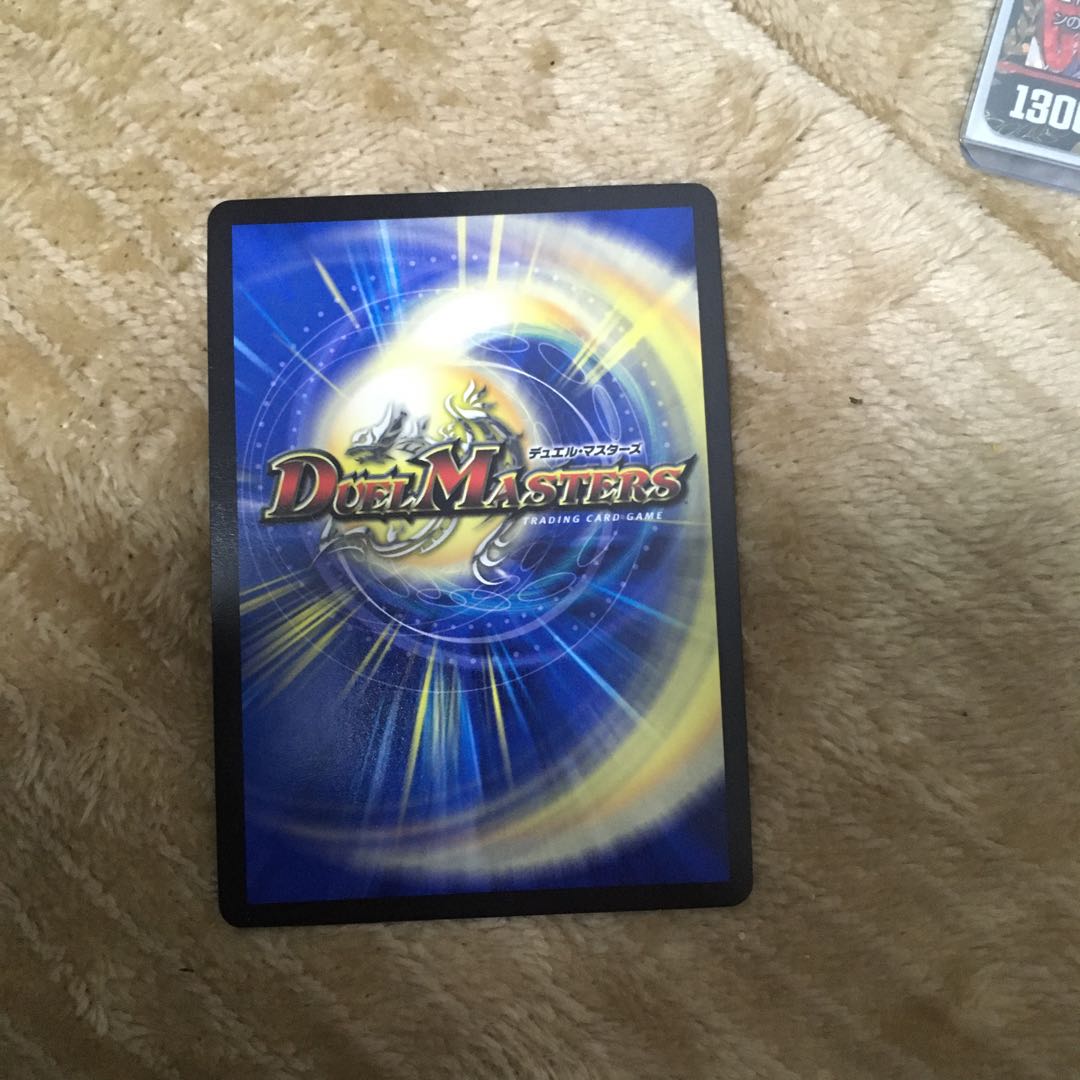 クロックプロモ 専用