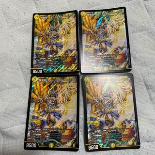 神聖龍 エモーショナル・ハードコア