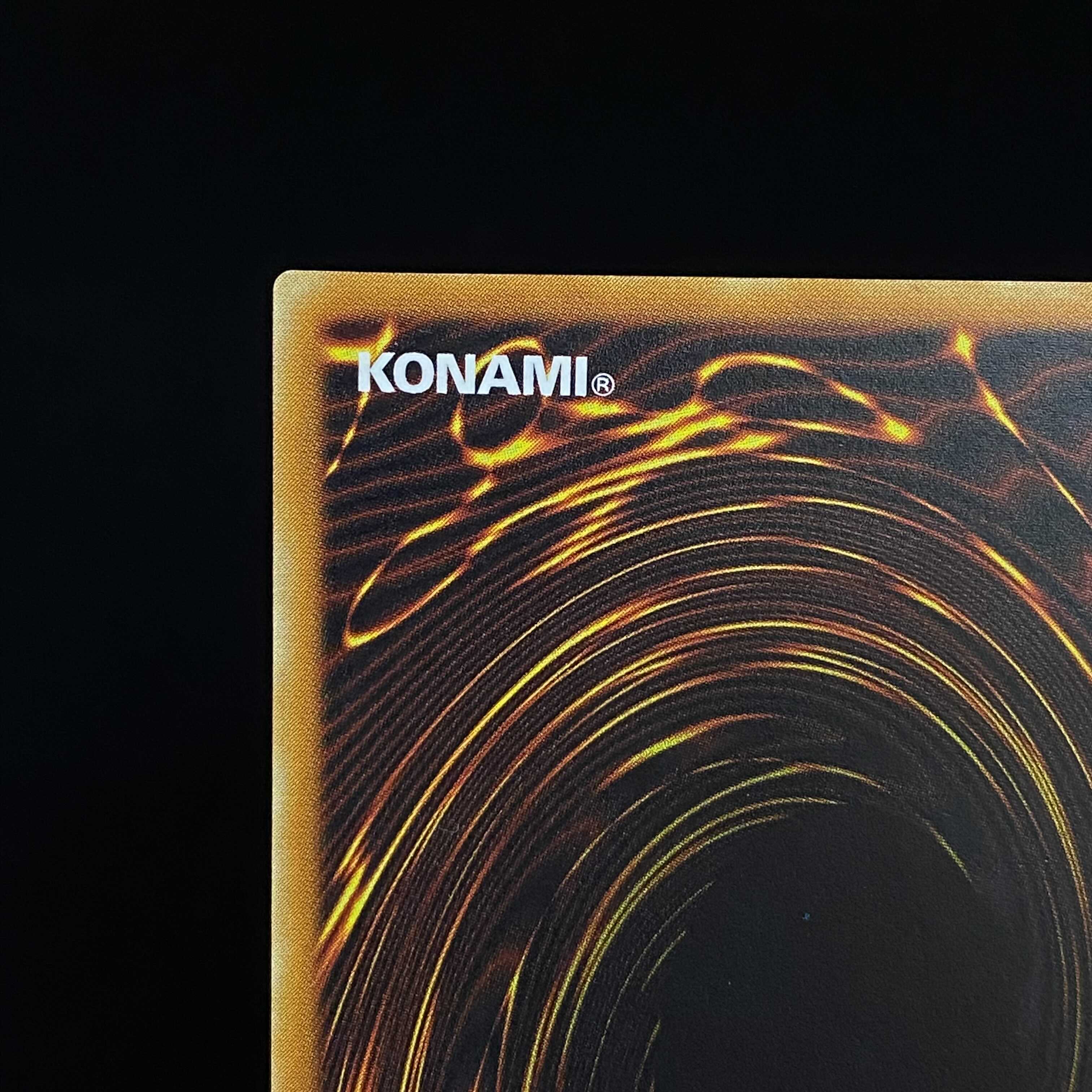 Fushioh Richie Relief