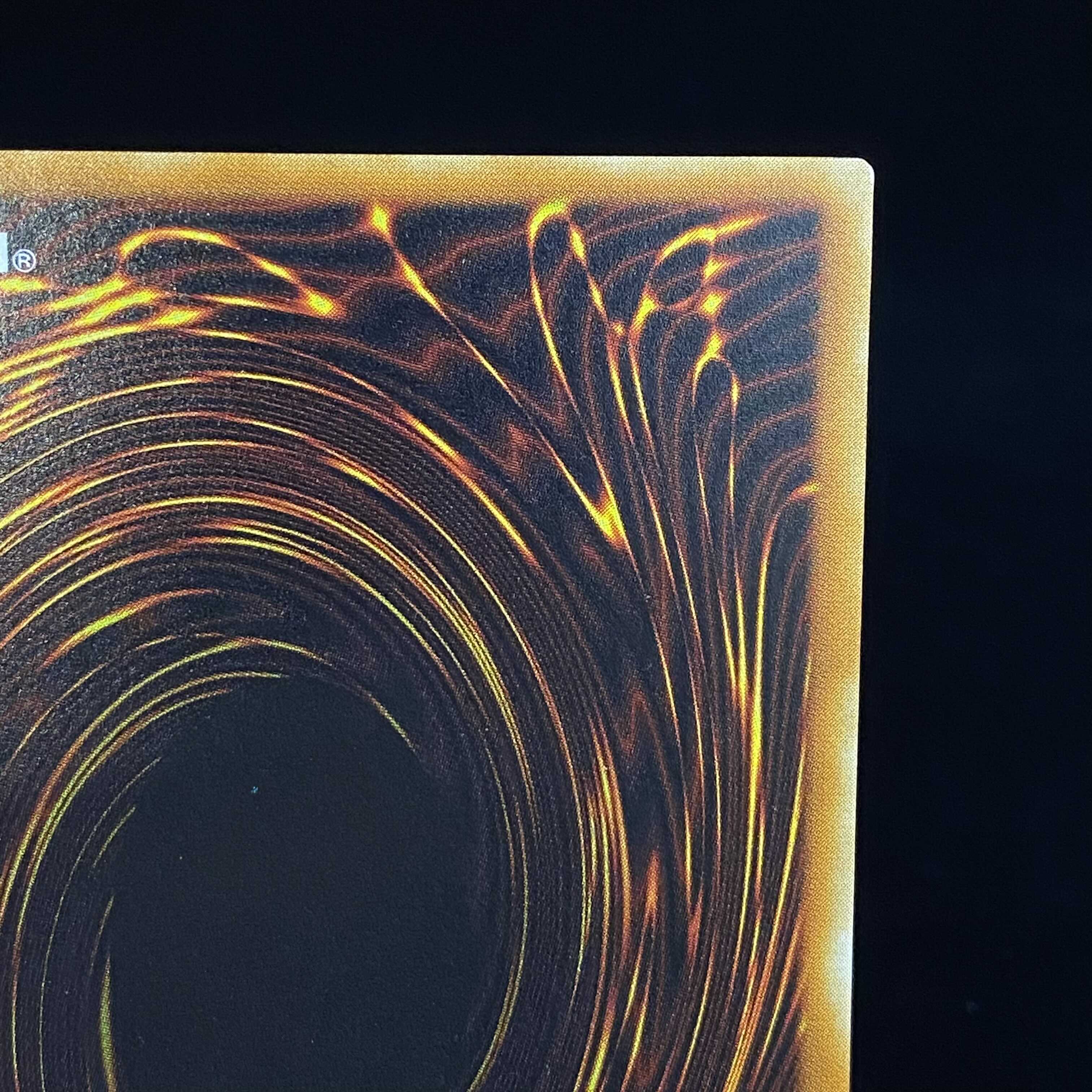 Fushioh Richie Relief