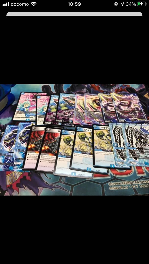 デュエマ ドロマーハンデスデッキ