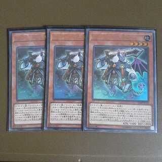 サブテラーの導師 ウルトラレア