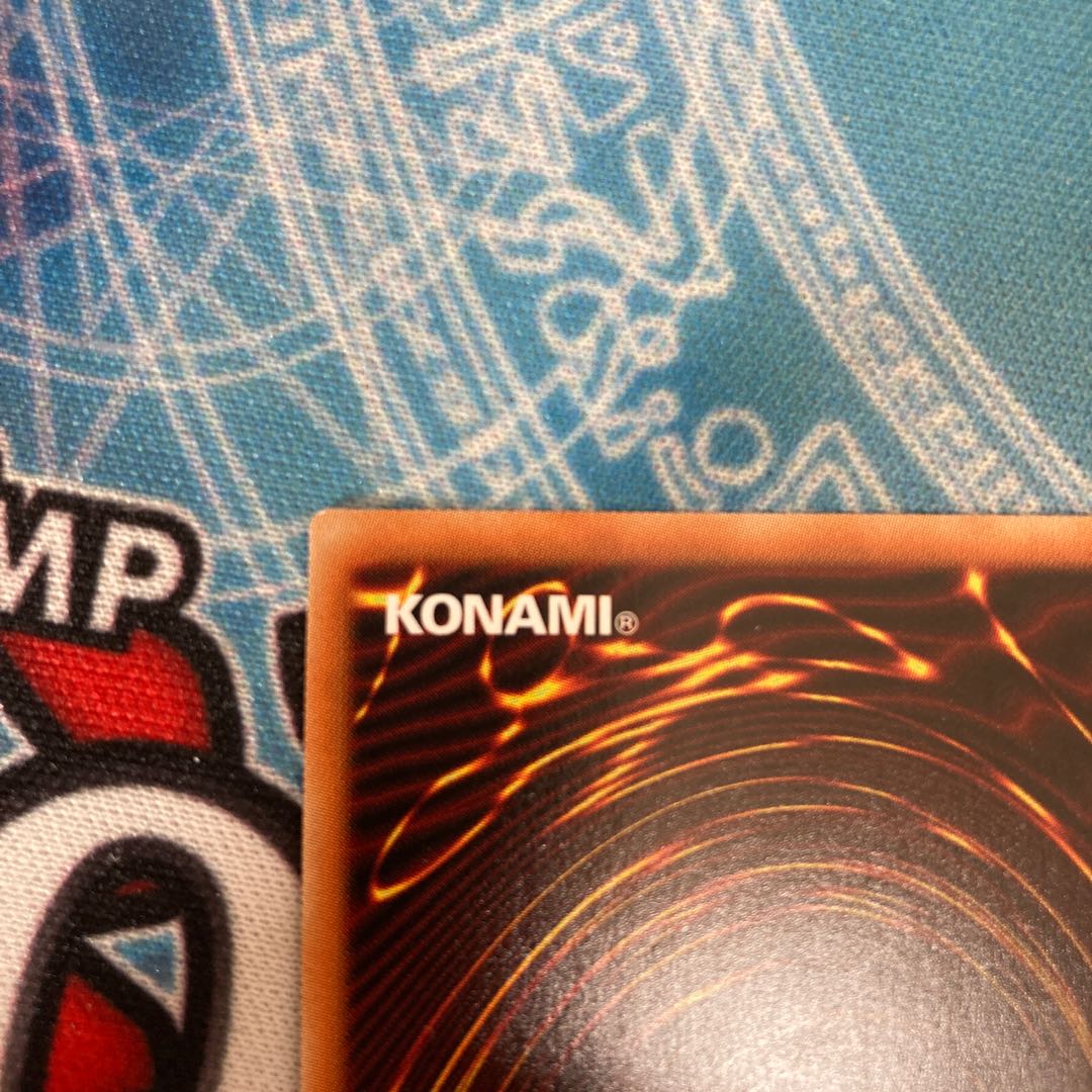 ZS-武装賢者　ZW-天馬双翼剣　ノーマル3枚特価品