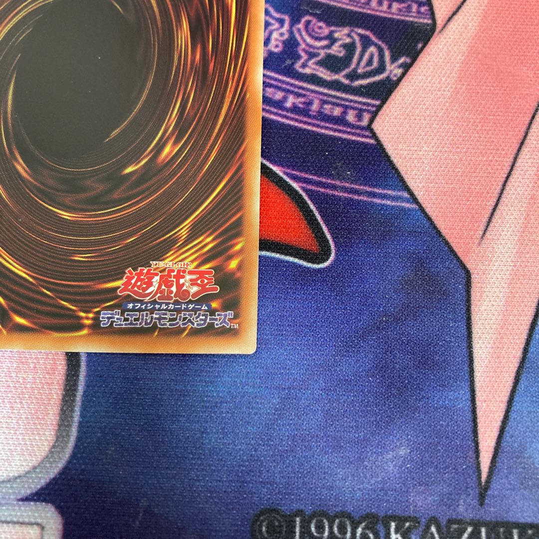 ZS-武装賢者　ZW-天馬双翼剣　ノーマル3枚特価品