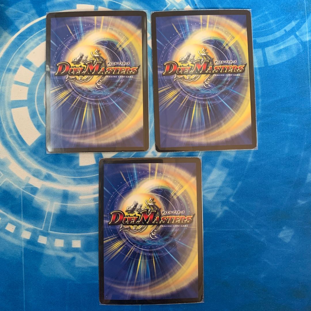 超次元ムシャ・ホール　プロモ