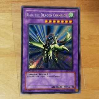 アジア 遊戯王 竜騎士ガイア シークレット