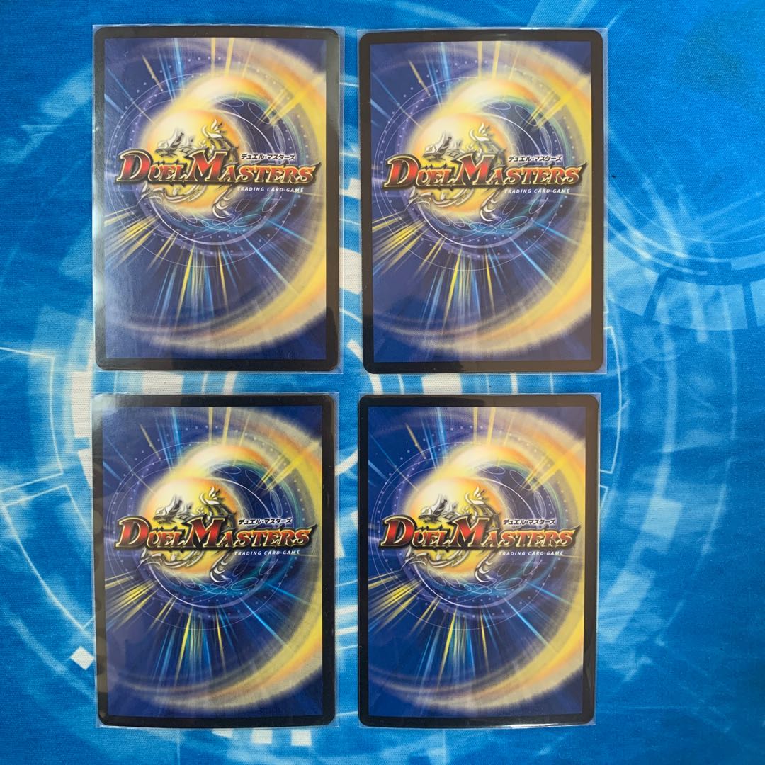 ボーイズ・トゥ・メン ホイル