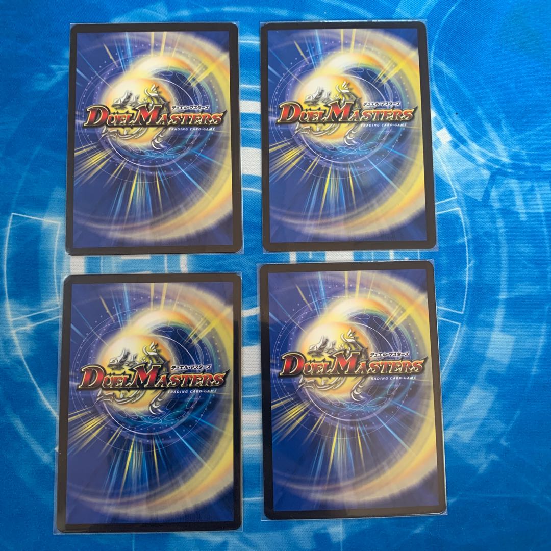 イッコダス・ケイジ｜種デスティニー