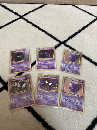 S.U様専用 旧裏 ゲンガーミュウ