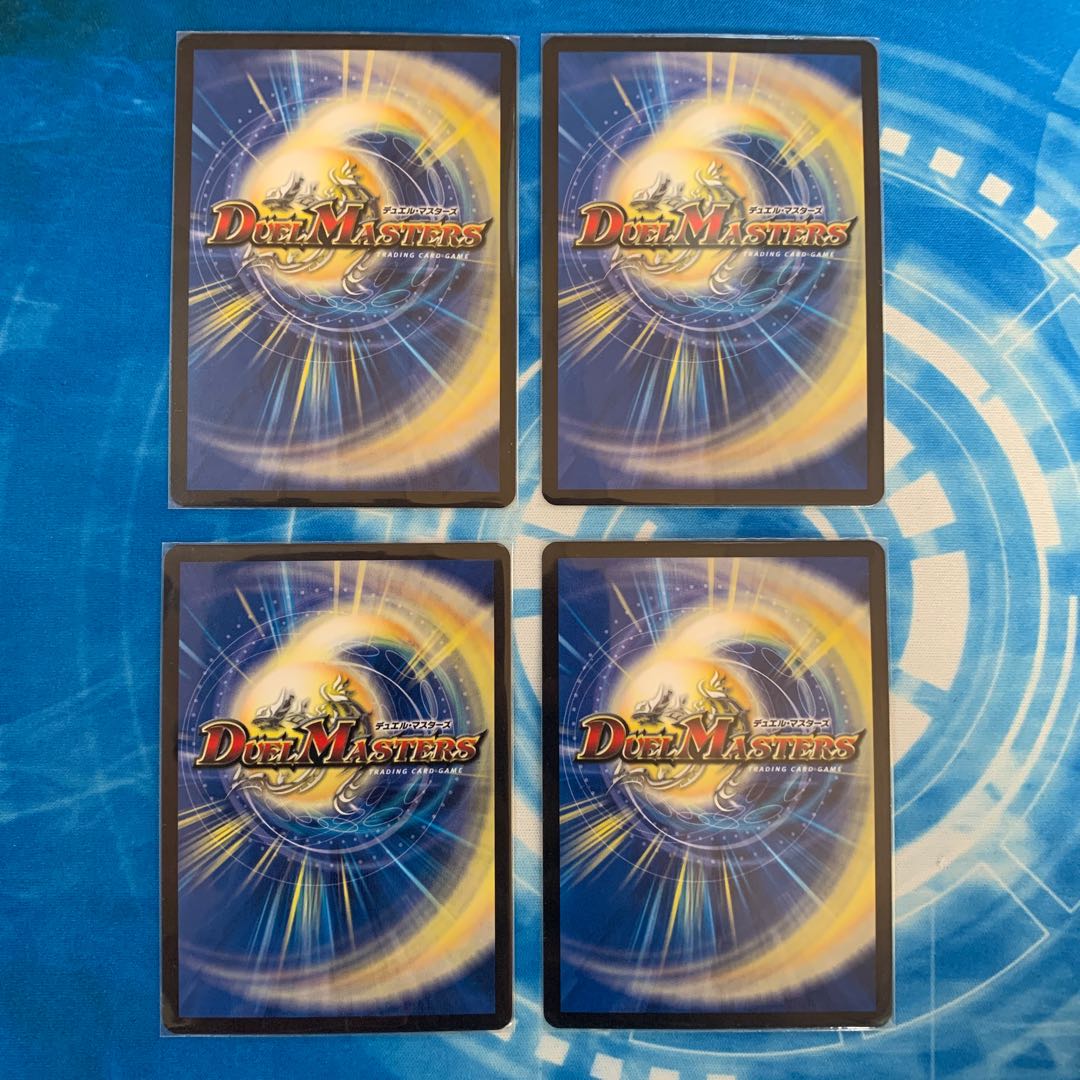 フェアリー・ライフ(MODE CHANGE) プロモ