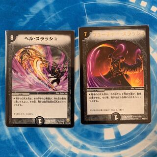 フューチャー・スラッシュ プロモ 4枚 フューチャー・スラッシュ」の激安通販 | magi