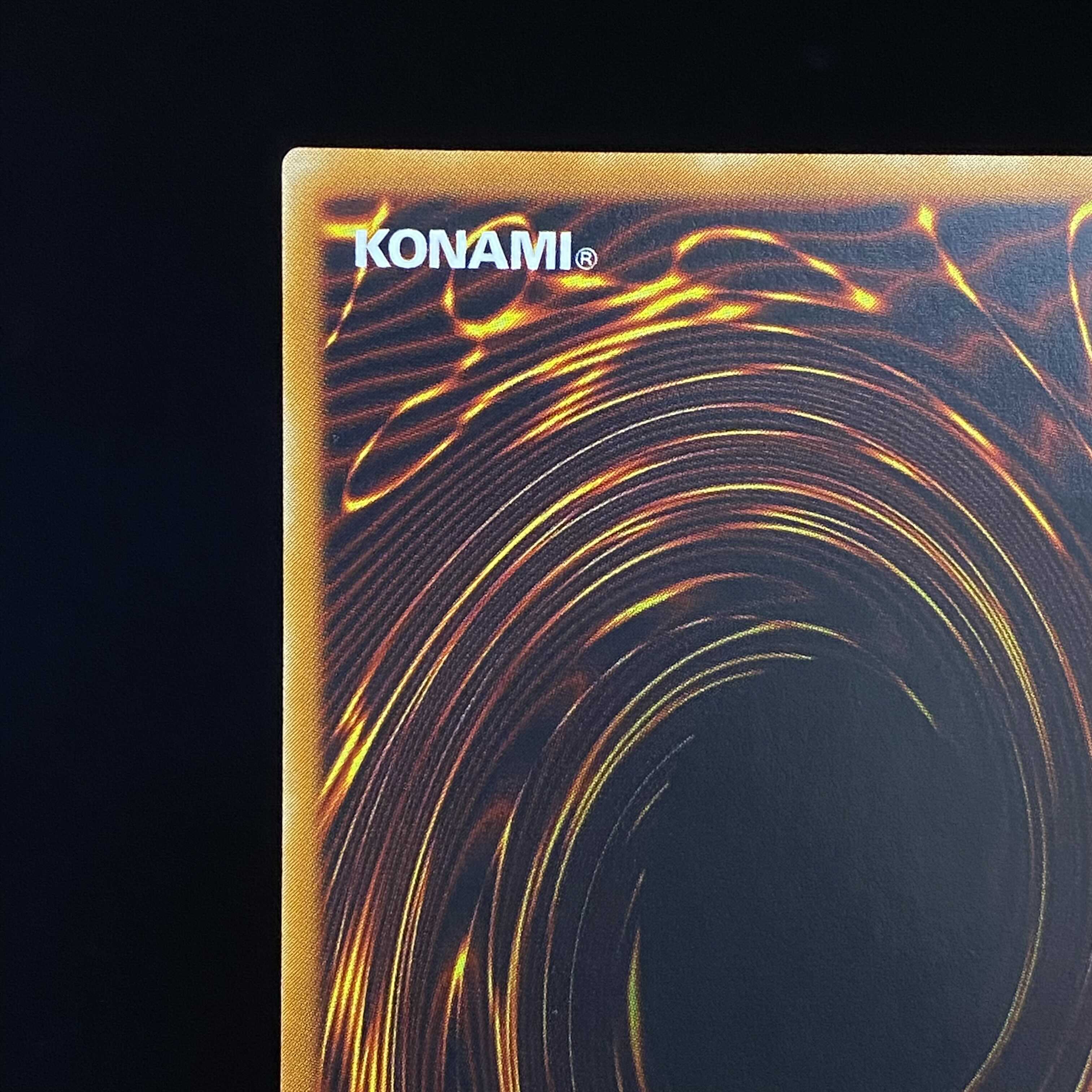 竜騎士ガイア レリーフ