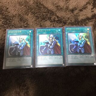 遊戯王 抹殺の指名者