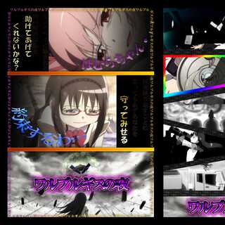 ガイニャン様専用