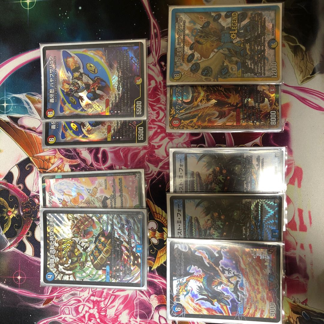 余ったカード達