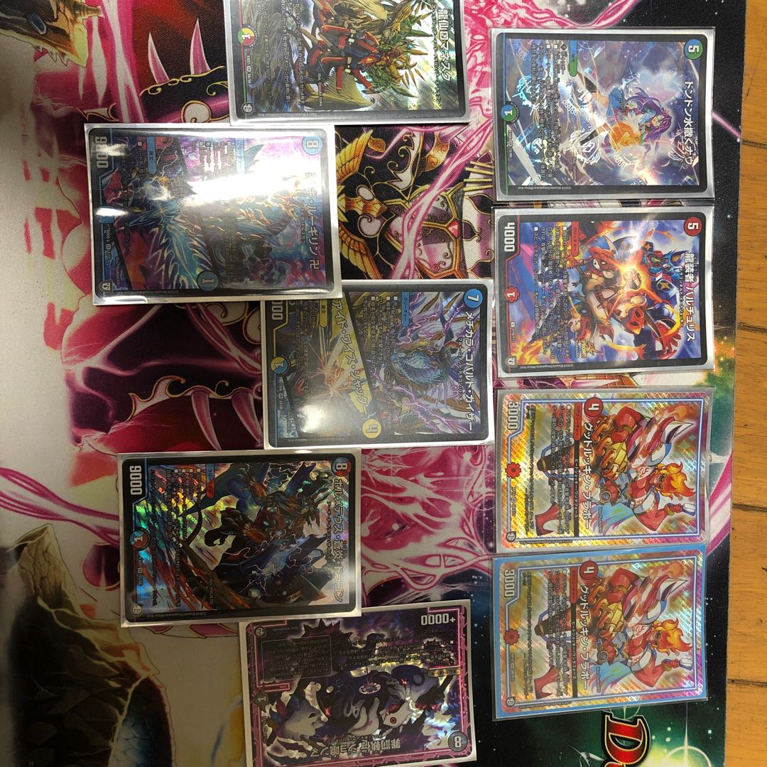 余ったカード達