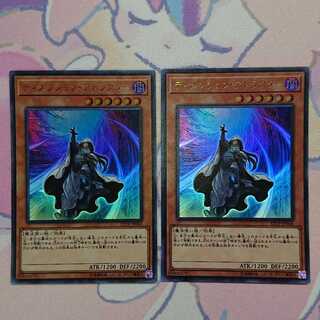 ディメンション・アトラクター