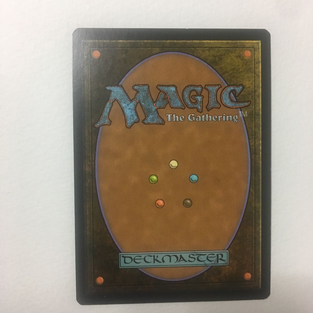 GP promo "Batterskull" foil English version 1 copy