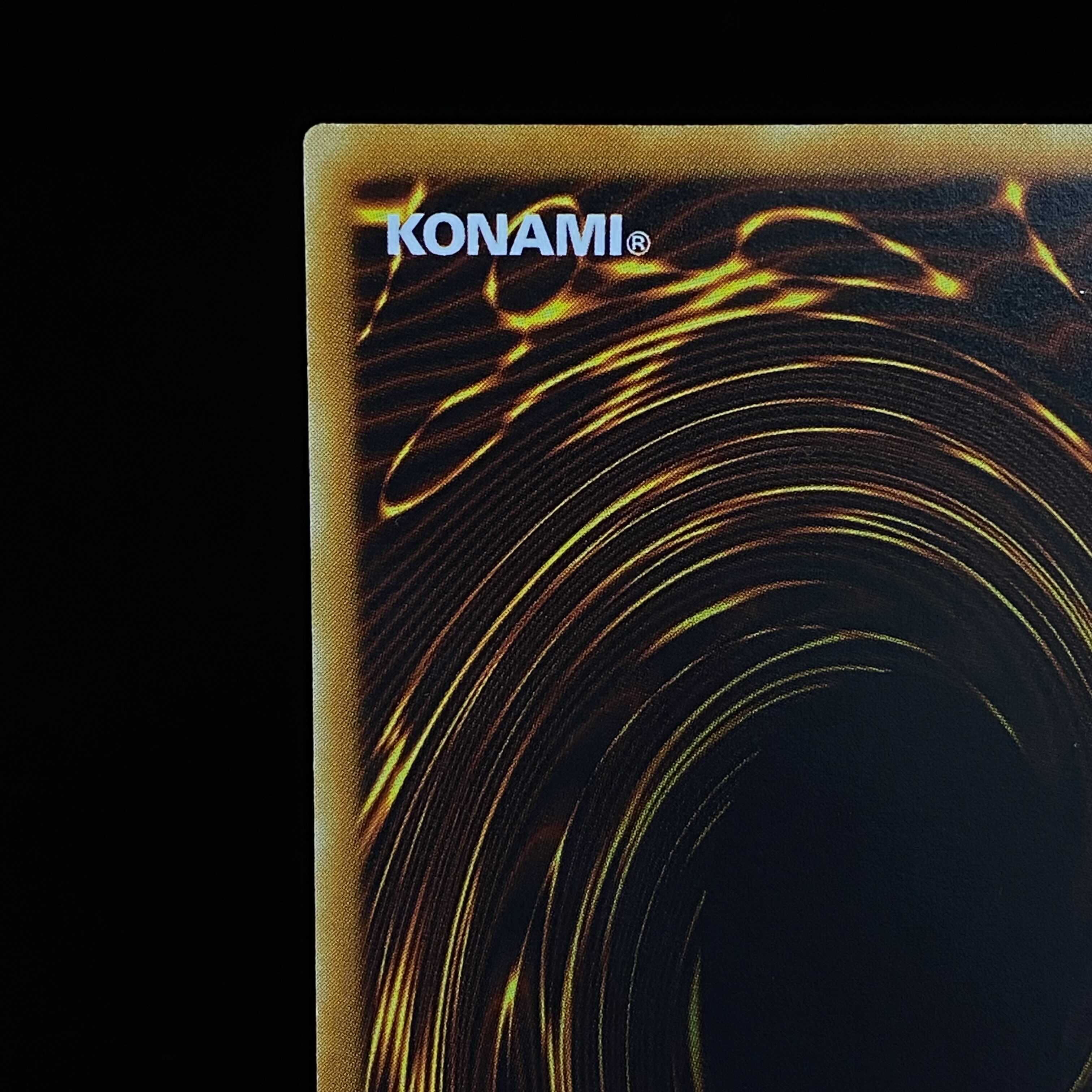 ビックシールドガードナー レリーフ