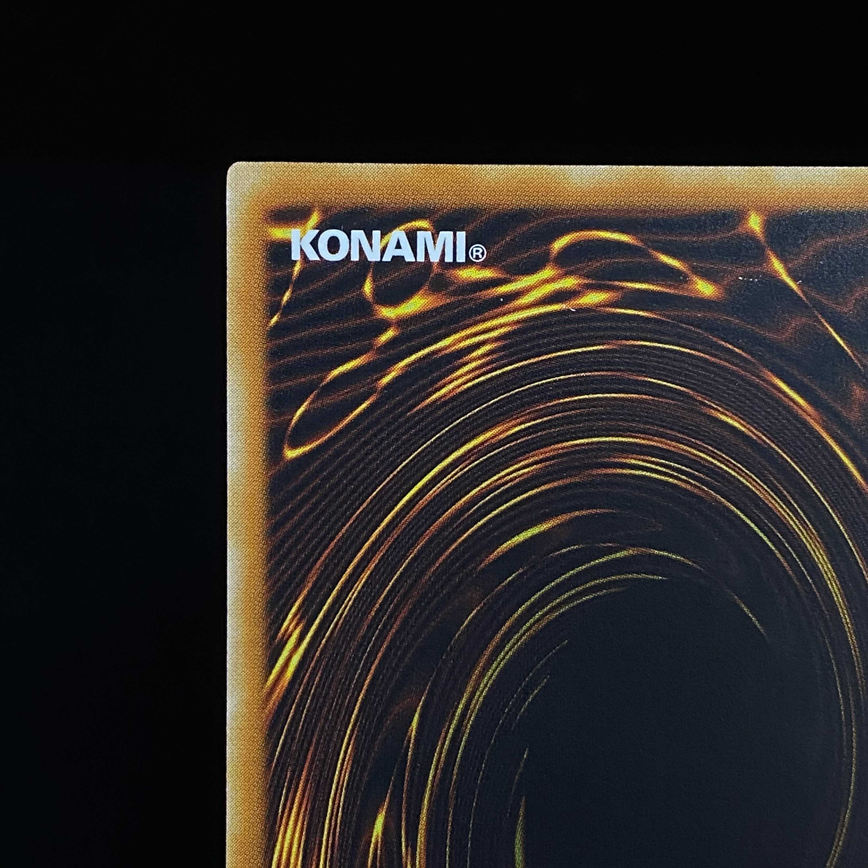 Hieracosphinx Relief