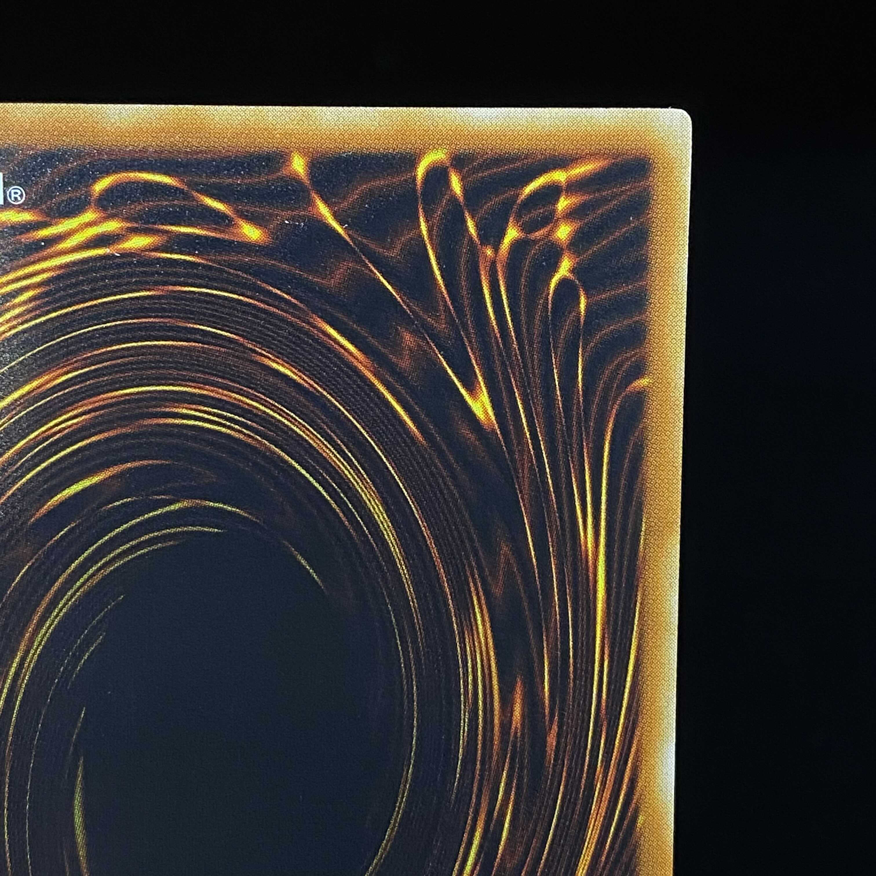 Hieracosphinx Relief