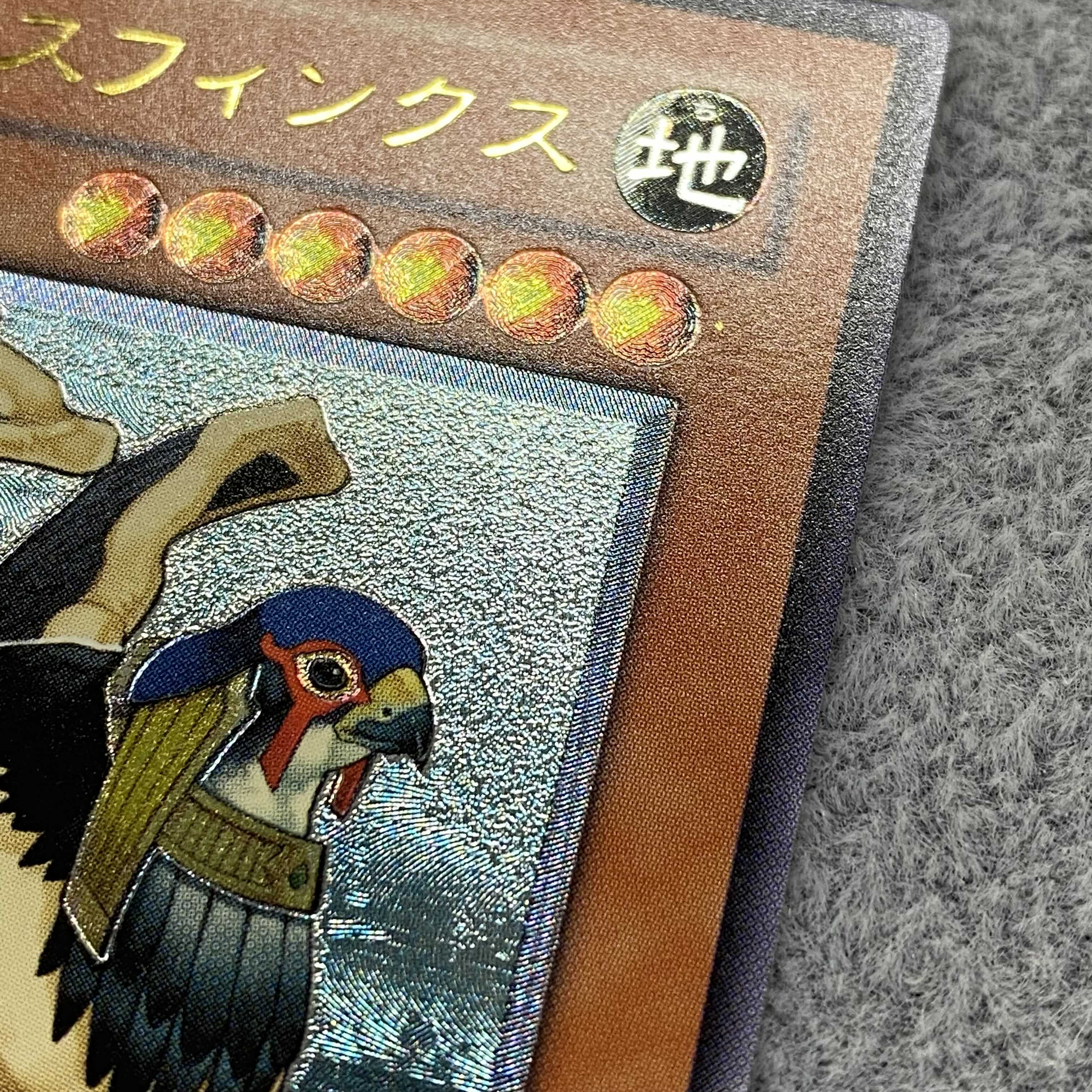 Hieracosphinx Relief