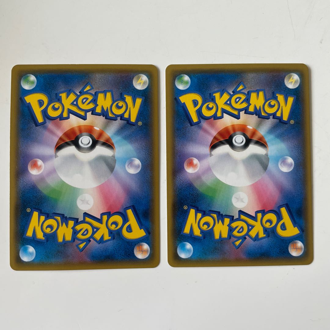 【値下げ】デデンネGX SR 2枚