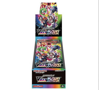 ポケモンカードゲーム ソード＆シールド ハイクラスパック VMAXクライマックス