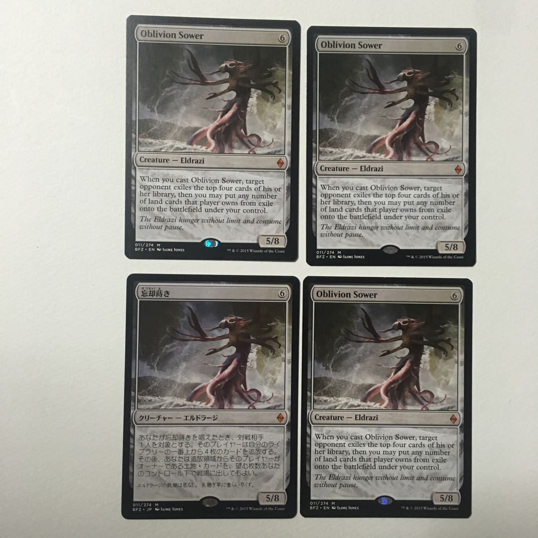 戦乱のゼンディカー《忘却蒔き》日本語版1枚+英語版3枚