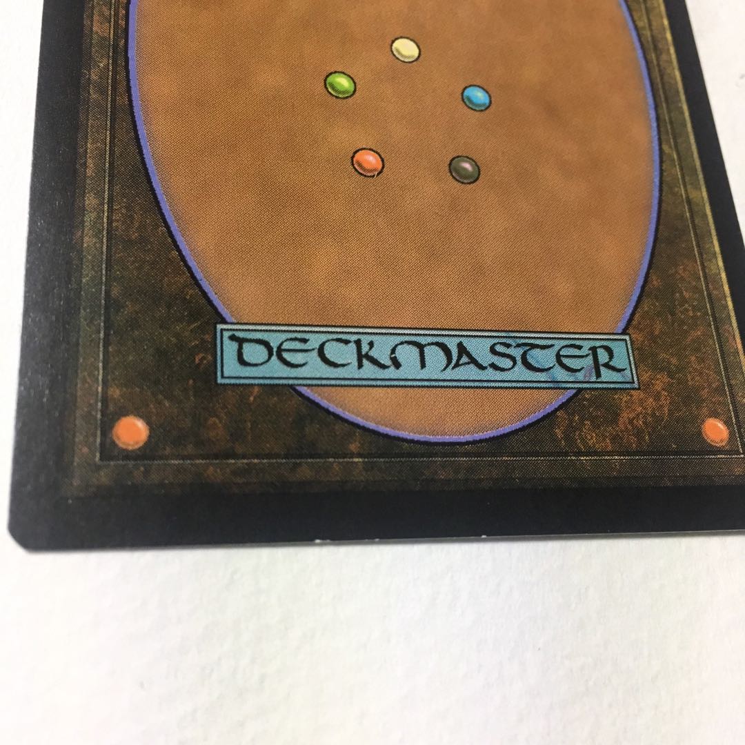 戦乱のゼンディカー《忘却蒔き》日本語版1枚+英語版3枚