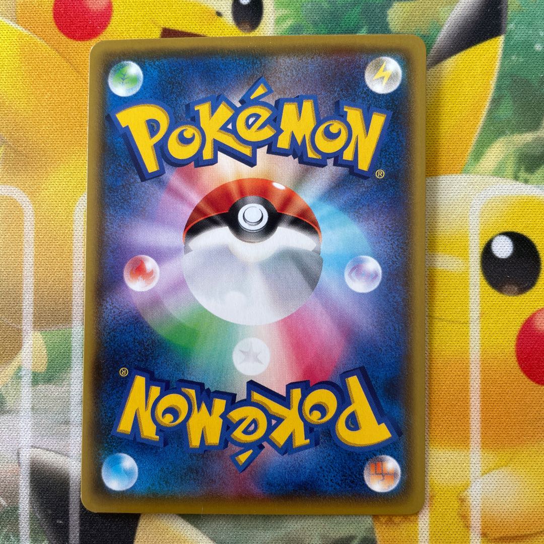 ポケカ ガラルバリヤードS 1枚 (Used) （368814907）| magi -TCG