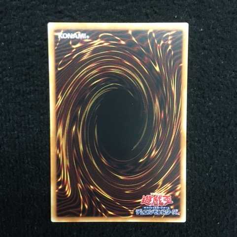 「未使用美品」エヴォルカイザー・ドルカ 19TP-JP312