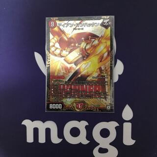 アイアンマンハッタン プロモ