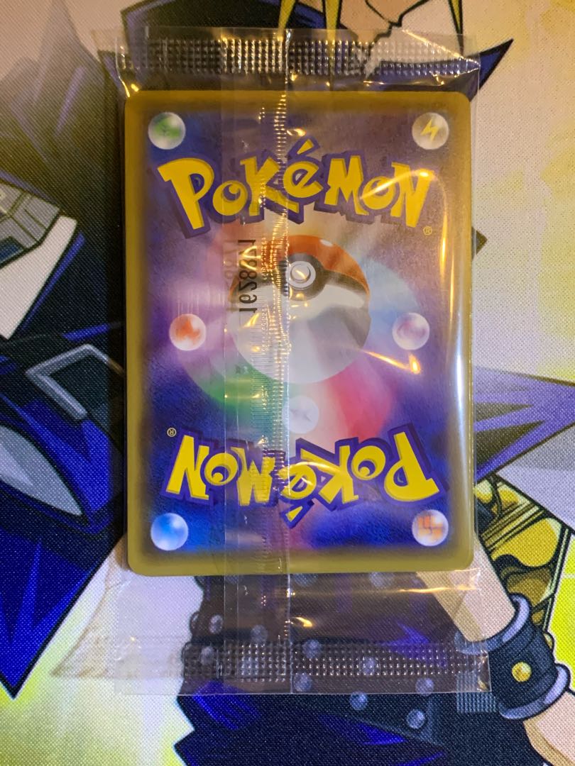 【未開封】ポケモンカード　ルイージピカチュウ　ポケカ　新品未使用　マリオ