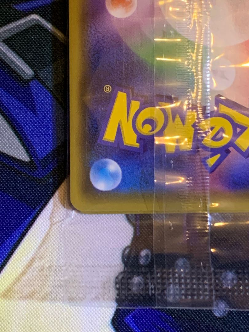 【未開封】ポケモンカード　ルイージピカチュウ　ポケカ　新品未使用　マリオ