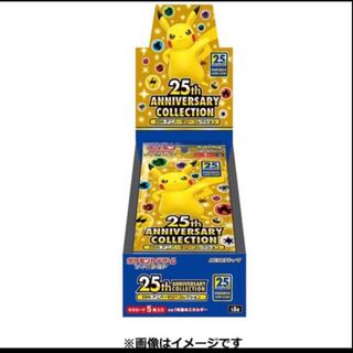 25th アニバーサリーコレクション 1box