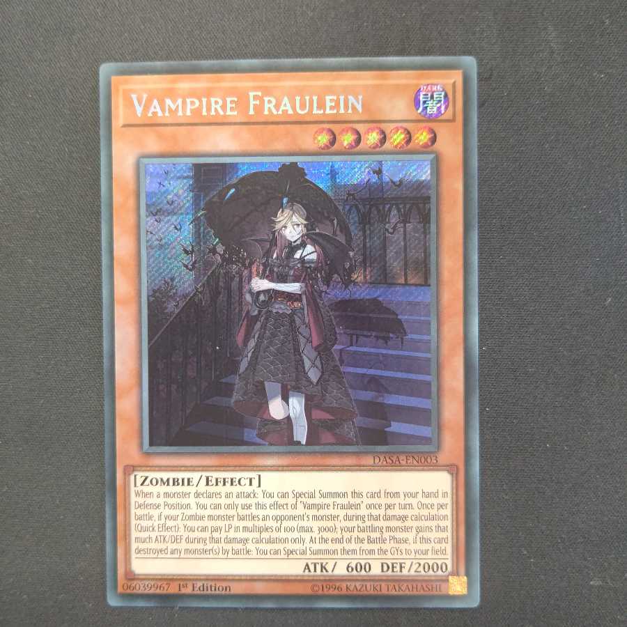 ヴァンパイア・フロイライン　英語版　シークレット