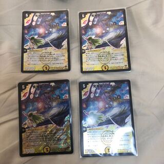 究極銀河ユニバース